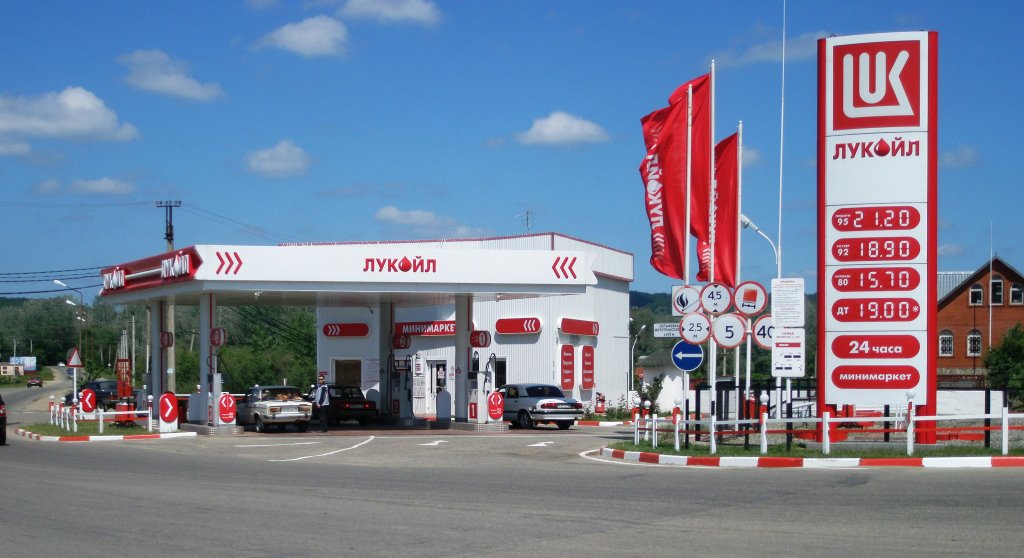 АЗС № 20