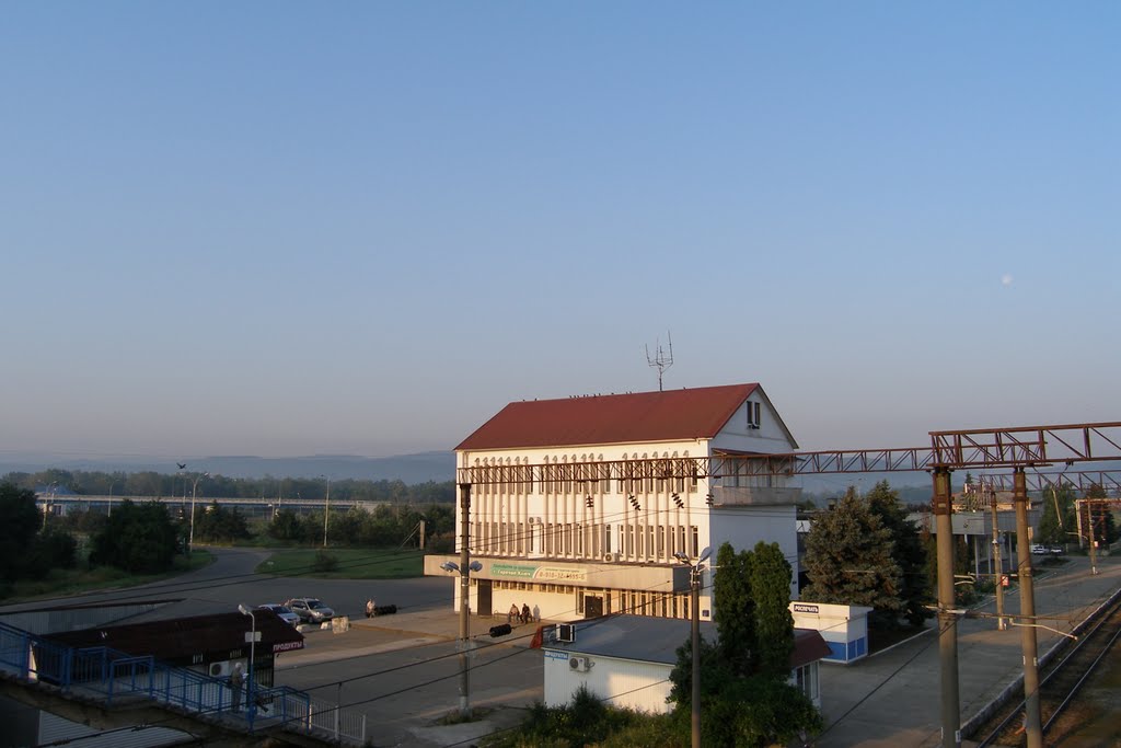 Горячий Ключ