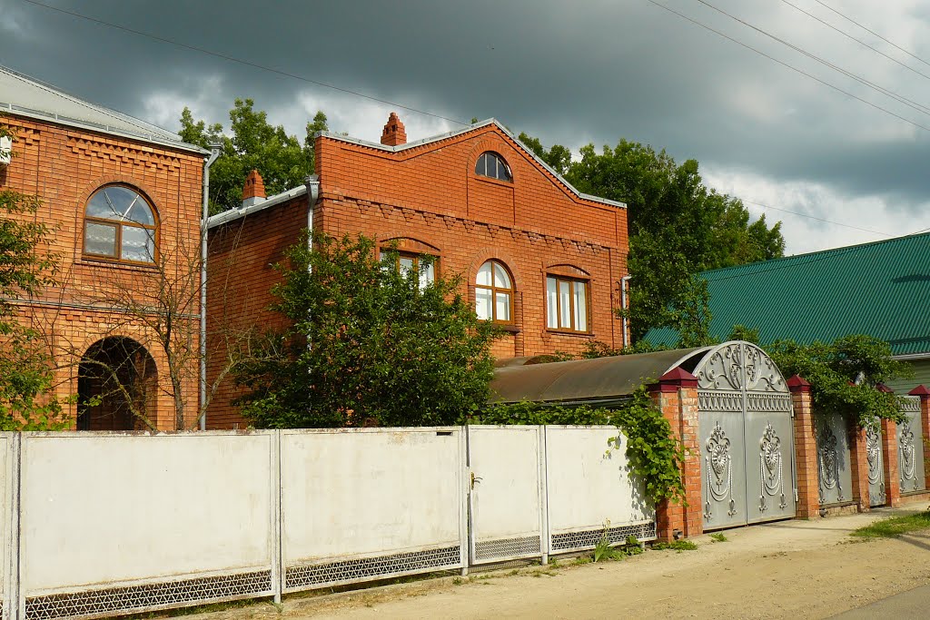 Улица Иркутской Дивизии