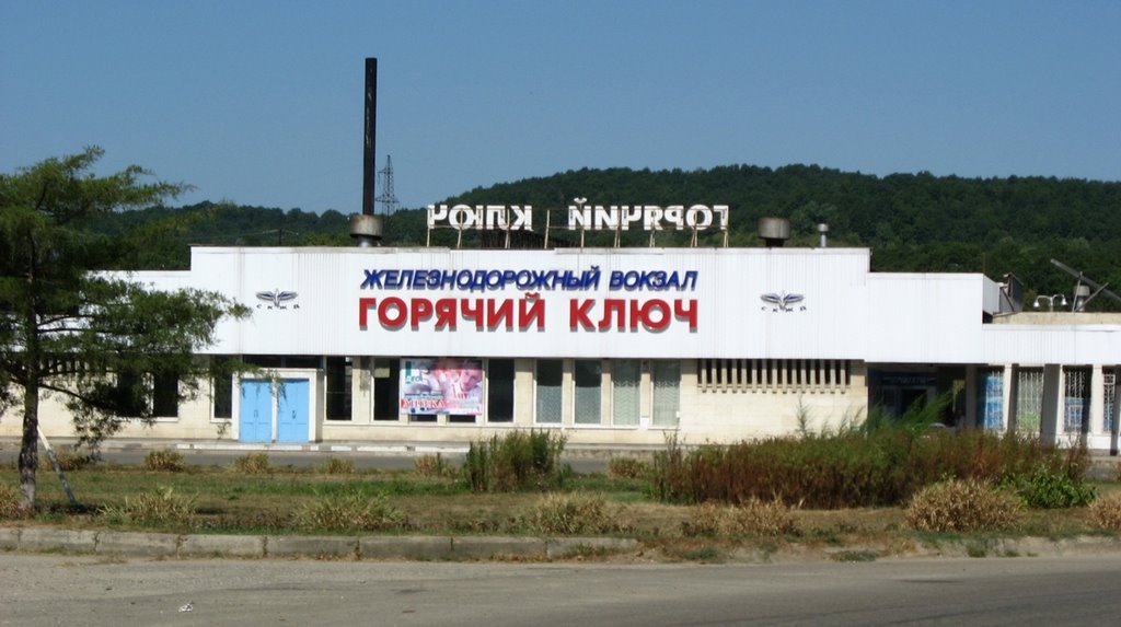 Railway station