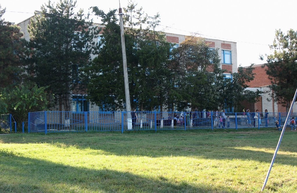 Music school