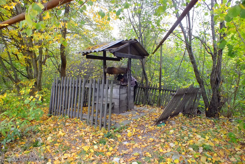 Горячий Ключ. Колодец.