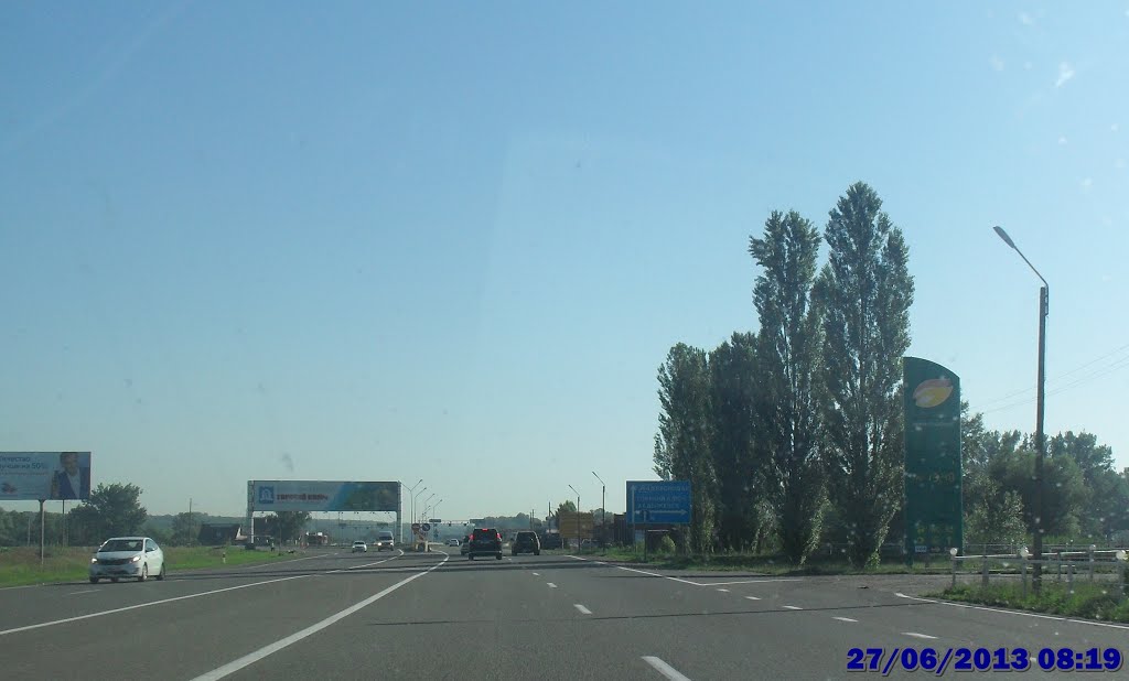 Трасса М4 Дон на Краснодар