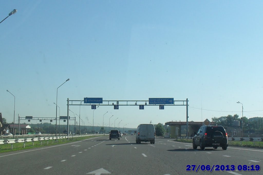 Трасса М4 Дон на Краснодар