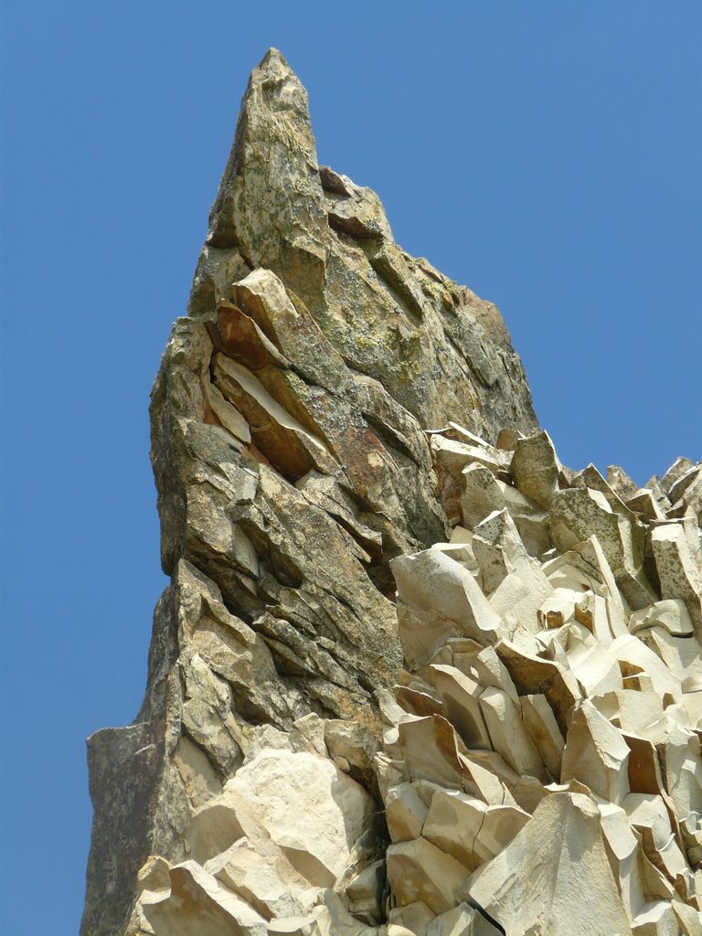 скалы