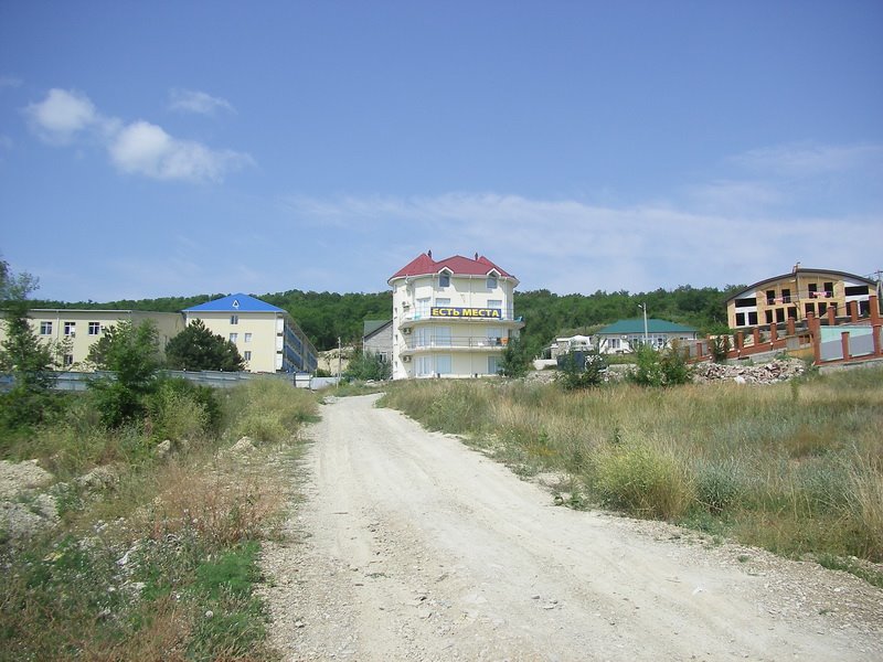 Отель "Есть Места"