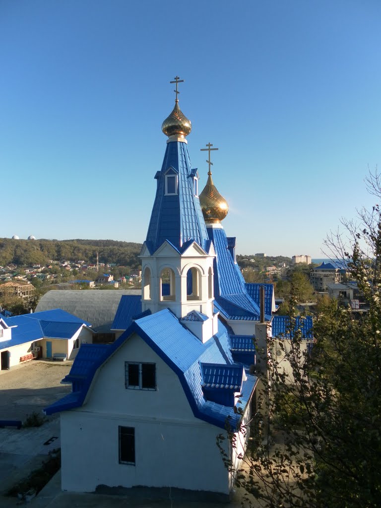 Дом Божий.