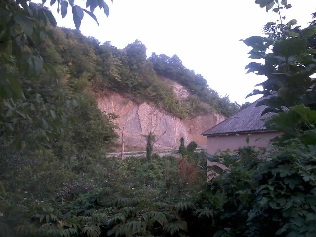 Гора