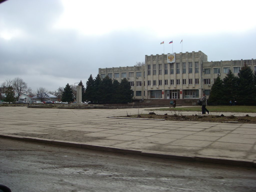 раисполком