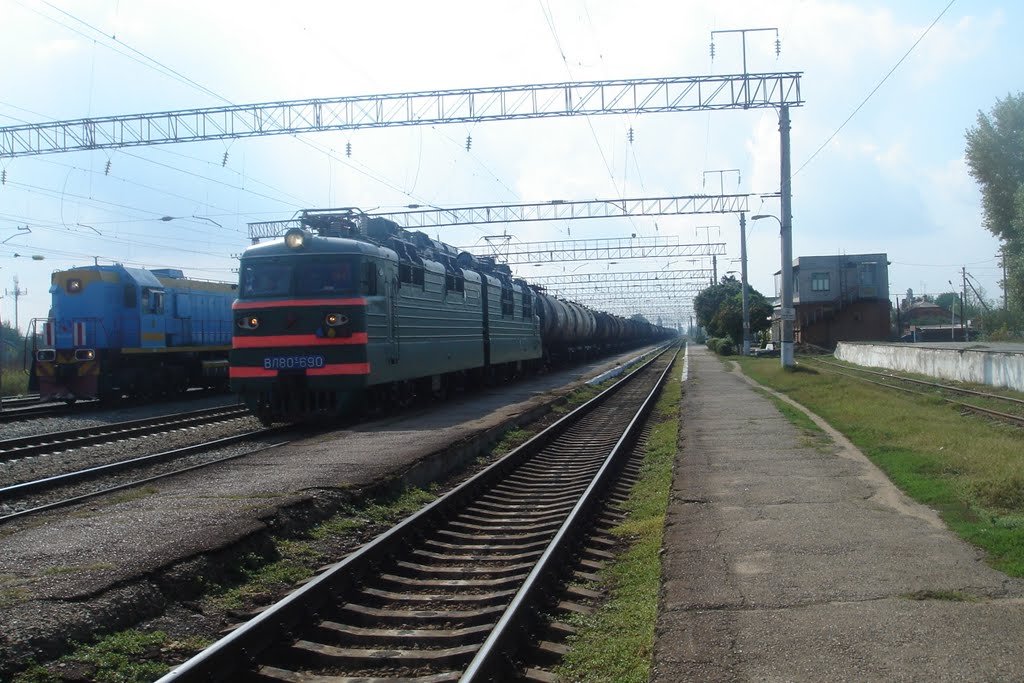 на пероне