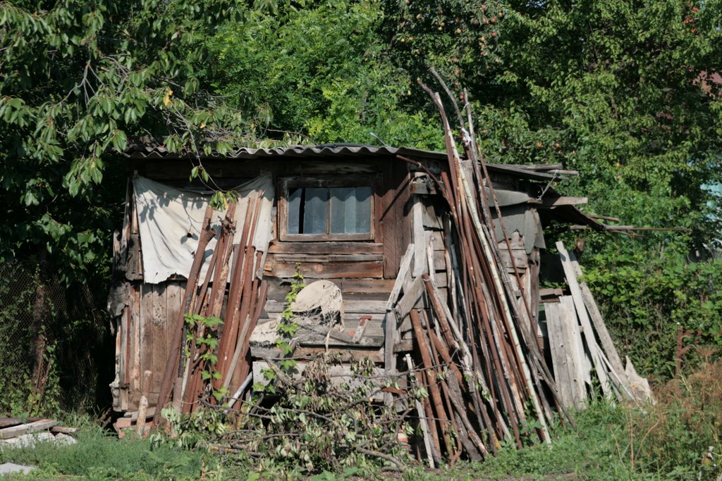 Старый катух