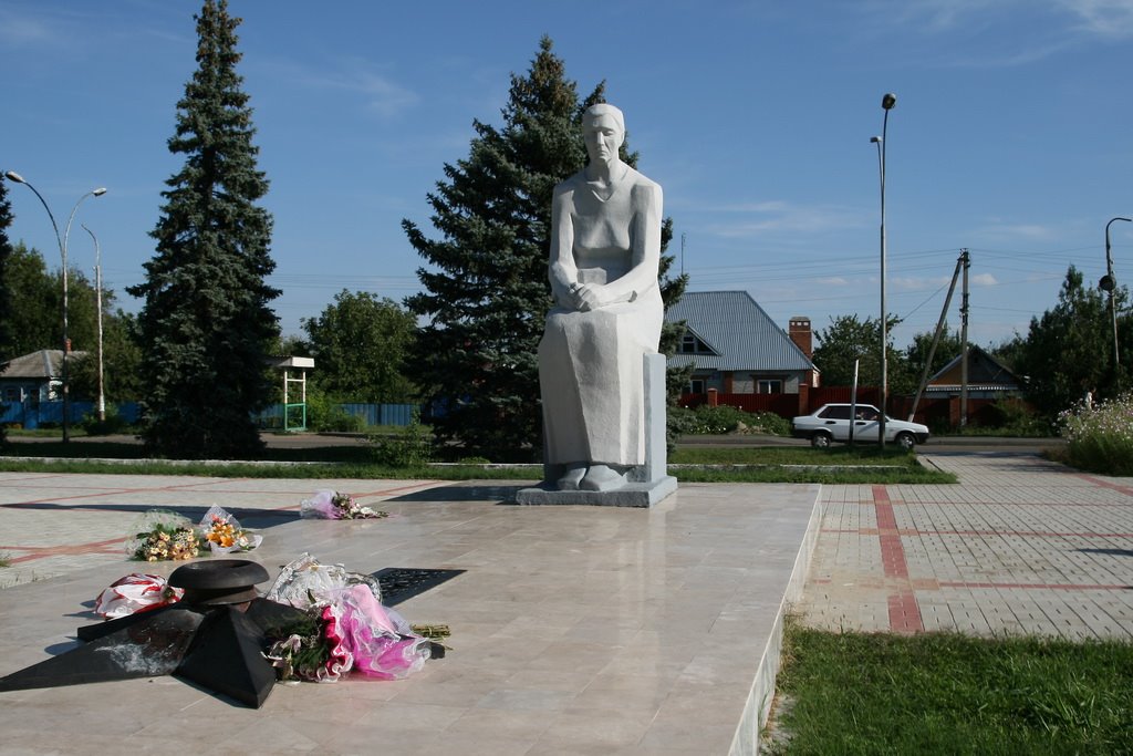 Мемориал. "Мать-героиня".