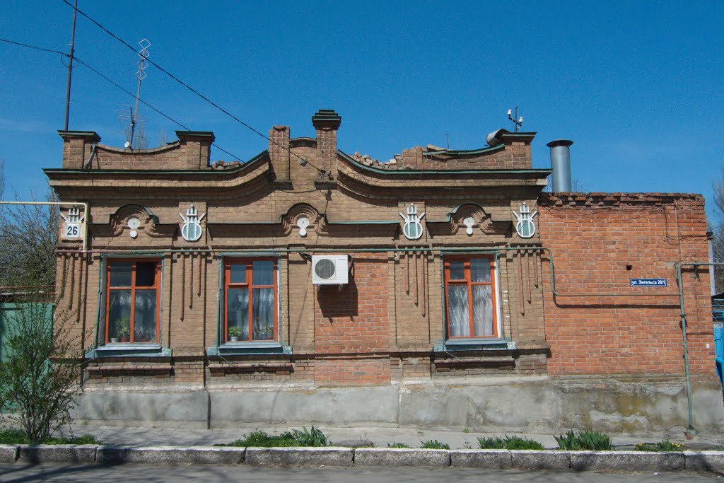 купеческий квартал 19 века/ merchant quarter of the 19th century