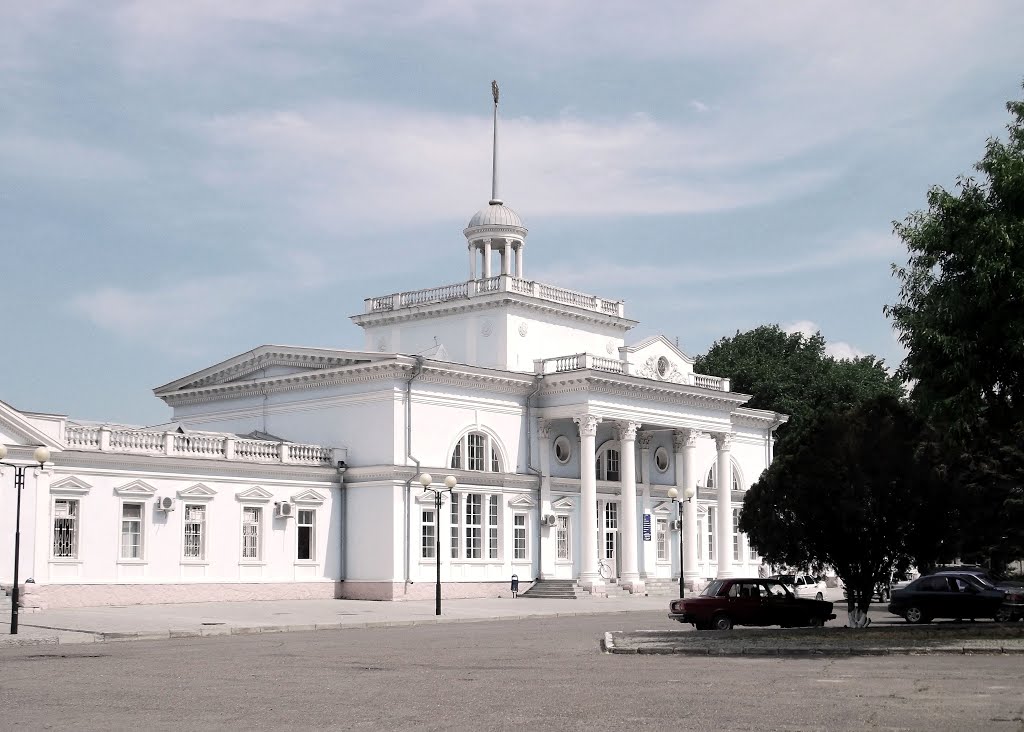 Вокзал / The railway station