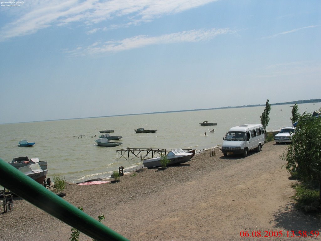 Водник