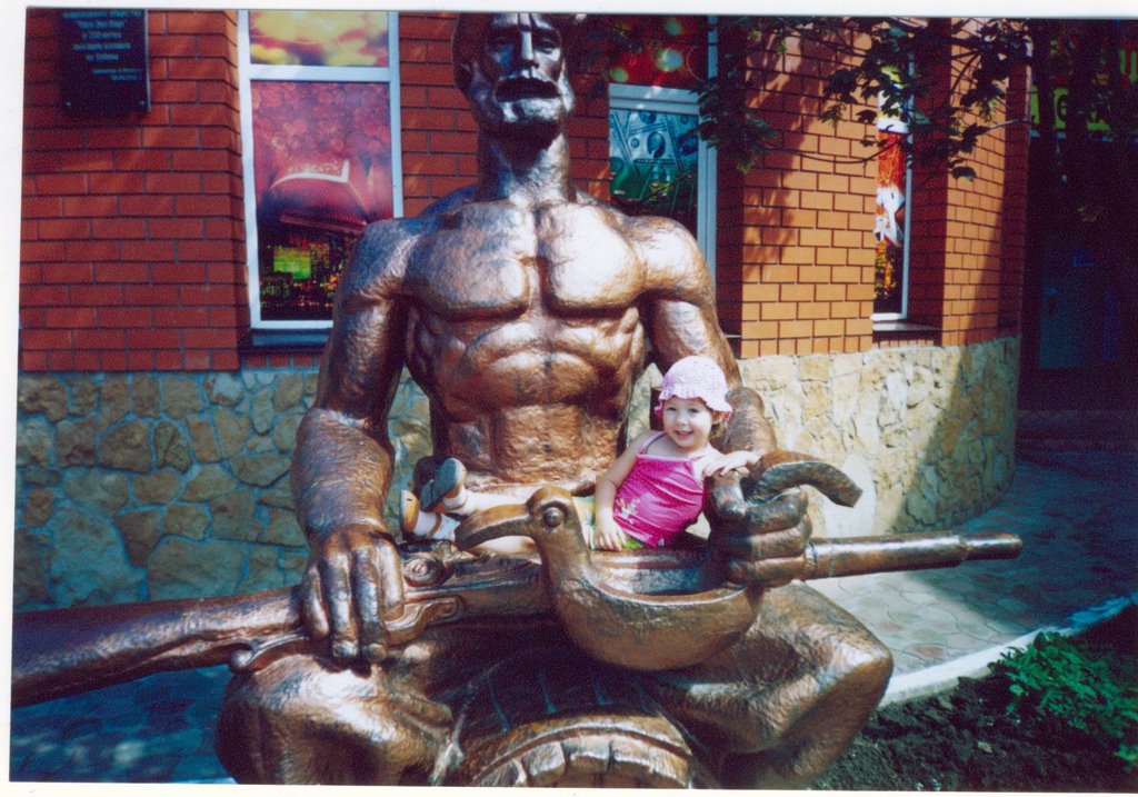 Uncle