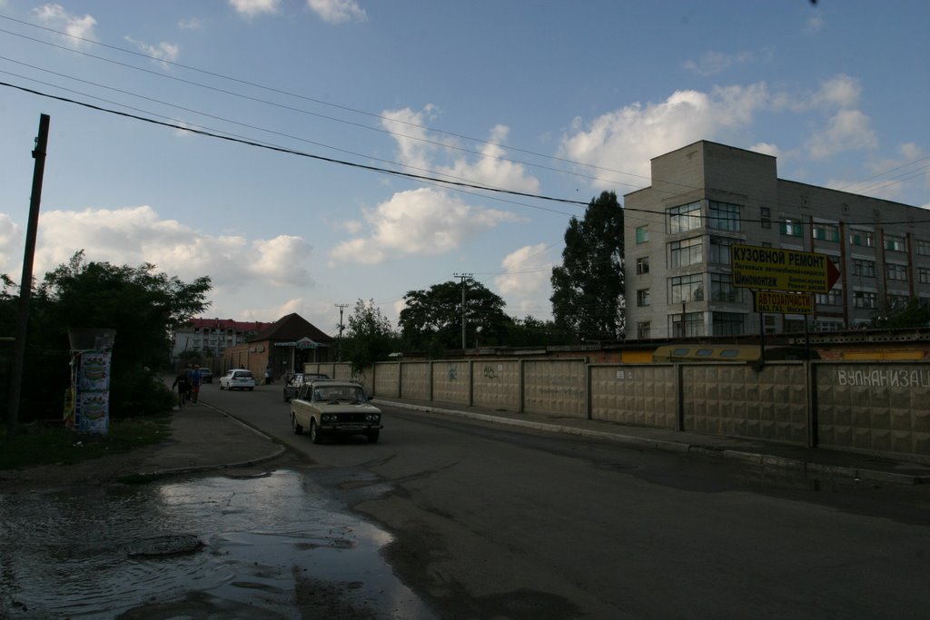 View North Along Street