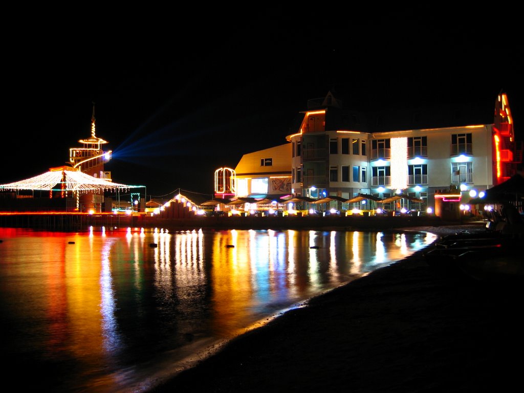Водник