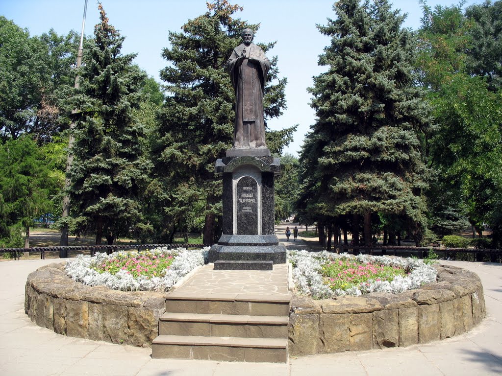Памятник Николаю Чудотворцу
