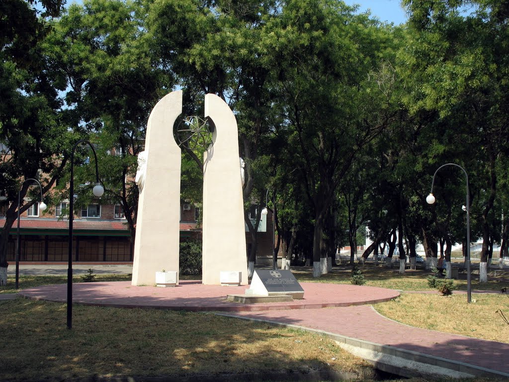 Памятник ликвидаторам катастрофы на Чернобыльской АЭС