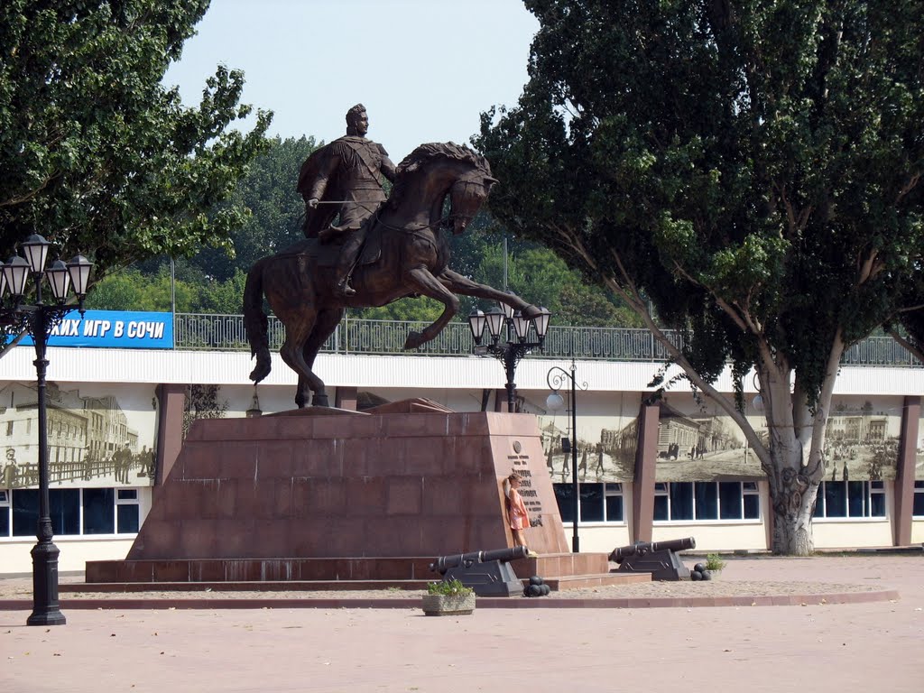 Памятник Воронцову