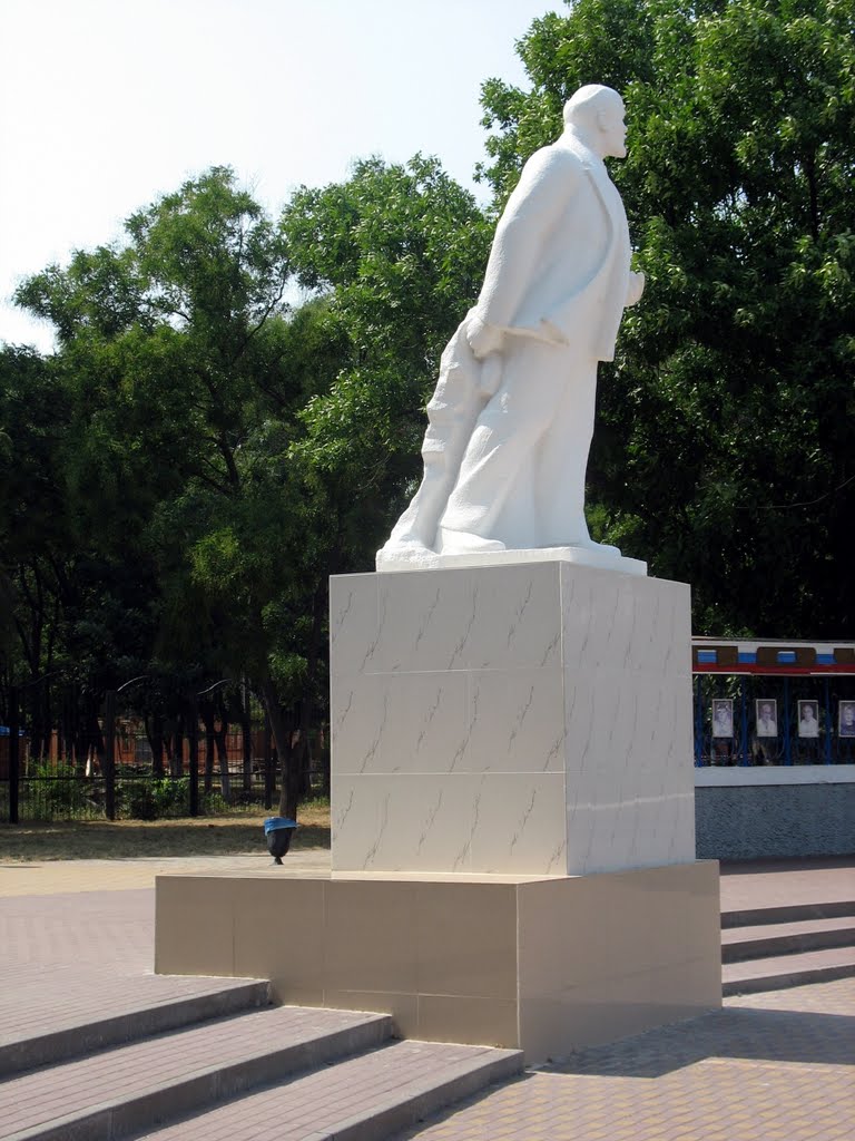 Памятник Ленину