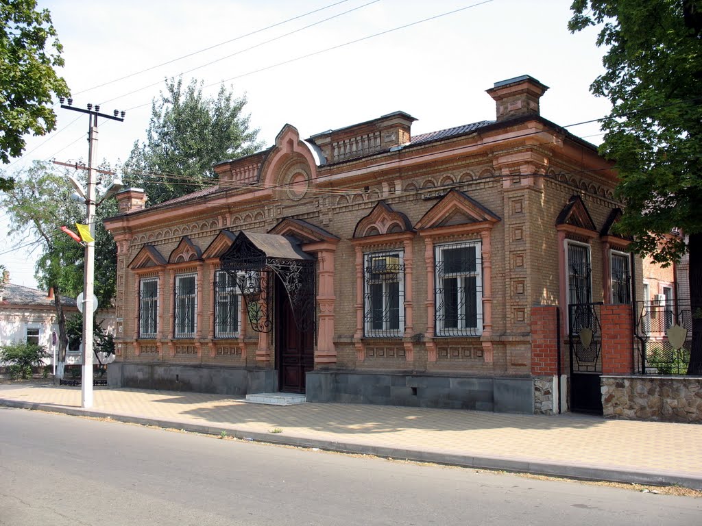 Здание прокуратуры