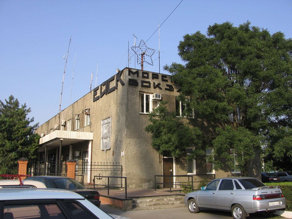Ейский морской вокзал/Yeysk marine passenger terminal