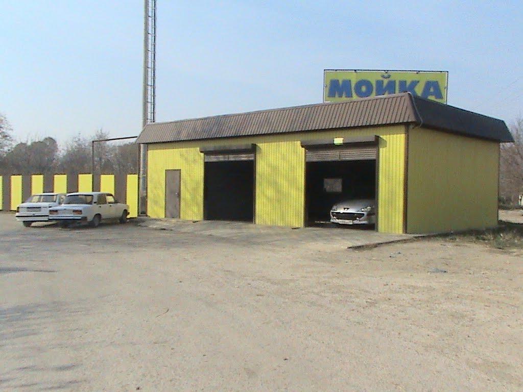 Автомойка, химчистка салона + автостоянка