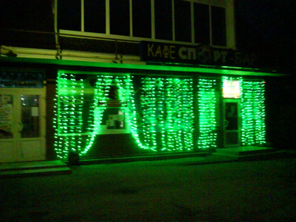 Спорт-кафе