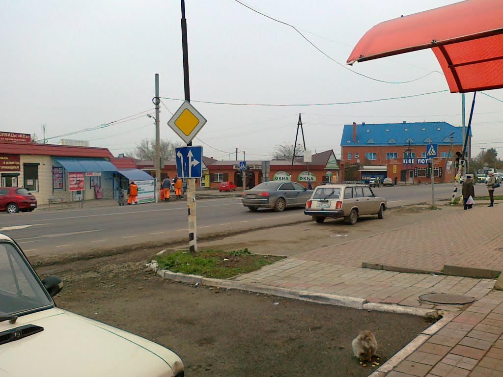 Ильский перекрёсток