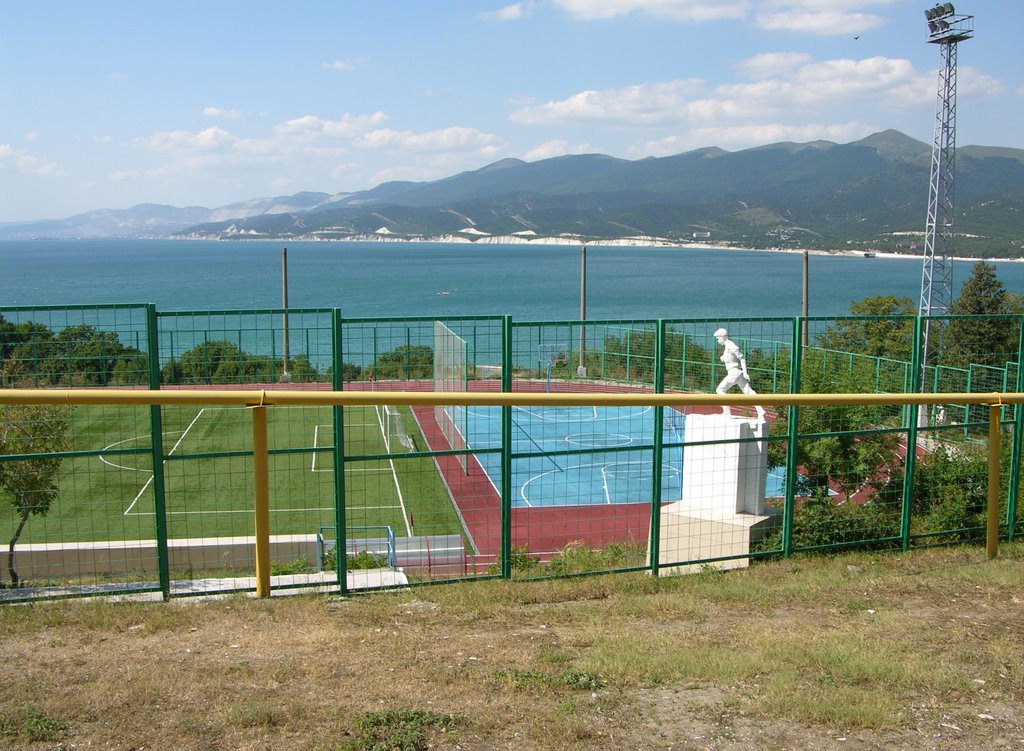 Кабардинка