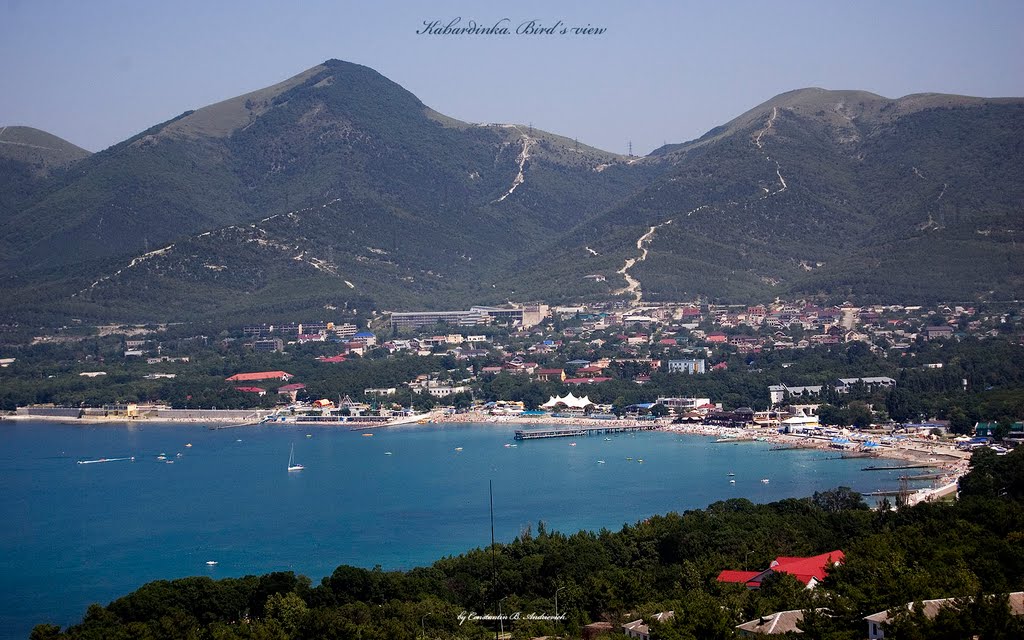 Кабардинка-2010