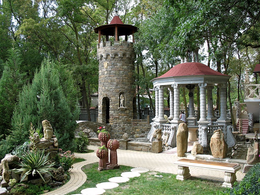 СТАРЫЙ ПАРК