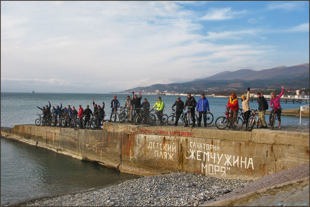 Велокубань закрыла сезон 2011 ... - Velokuban closed season 2011 ...