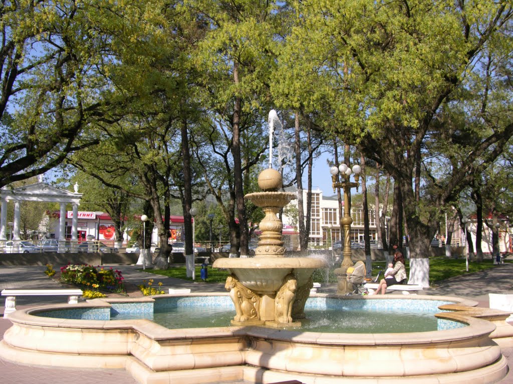 Fountain