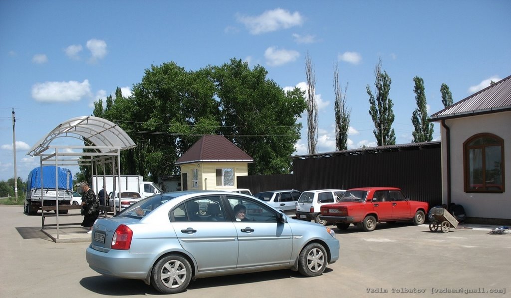 Platnirovskaya / Платнировская