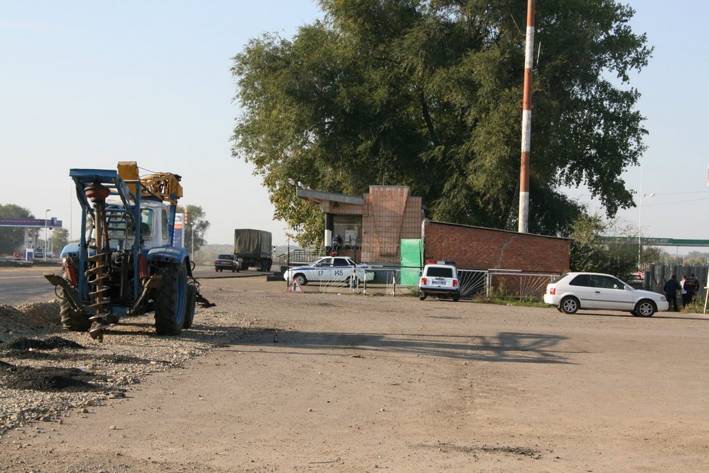 Добро пожаловать в Краснодар