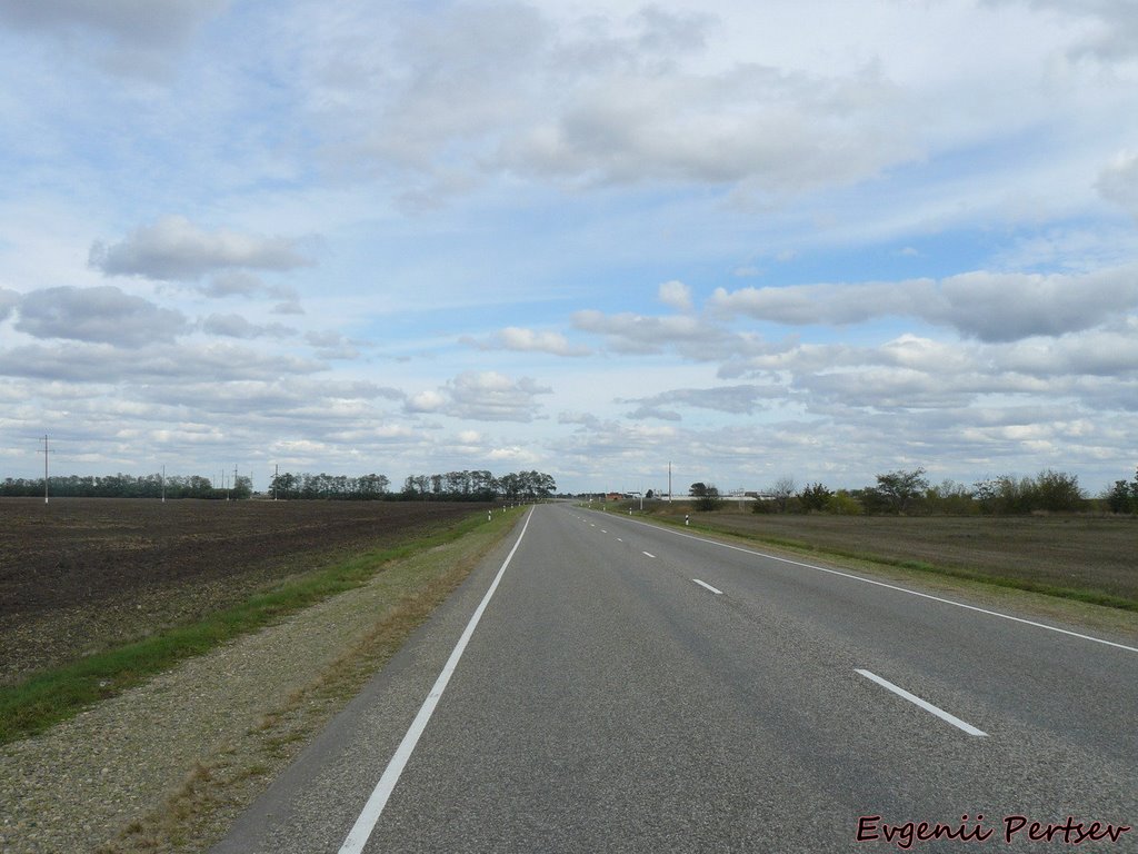 Путь в Курганинск...