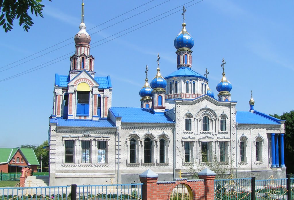 Церковь в станице Кисляковская. - The Orthodox Church.