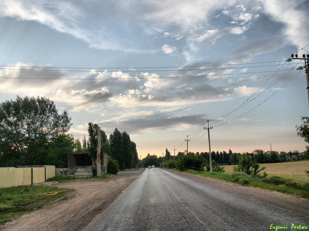 Впереди Колосистый...