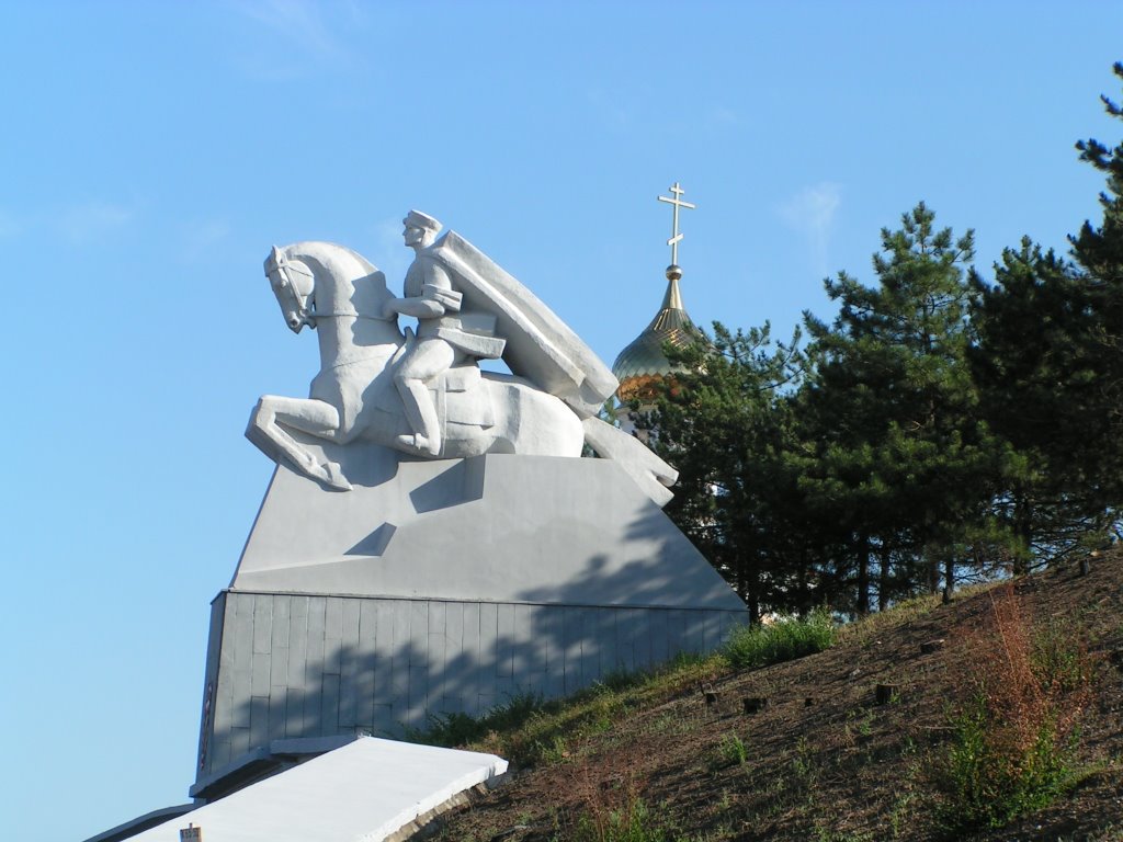 The monument of the Kuban cossack army. Памятник Козачей конной армии
