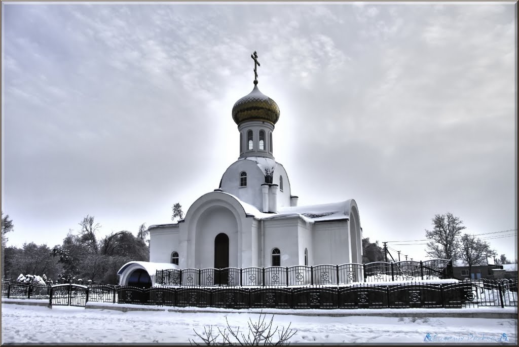 Атаманская. Храм Рождества Пресвятой Богородицы... - Atamanskaya. Nativity of the Blessed Virgin Mary ...