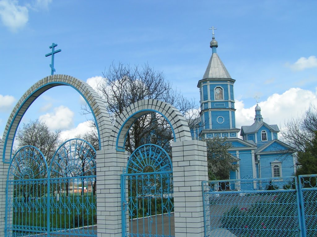 Калининская. Богоявленский храм. - Epiphany Church.