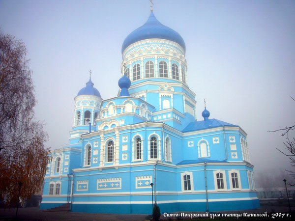 Свято-Покровский храм