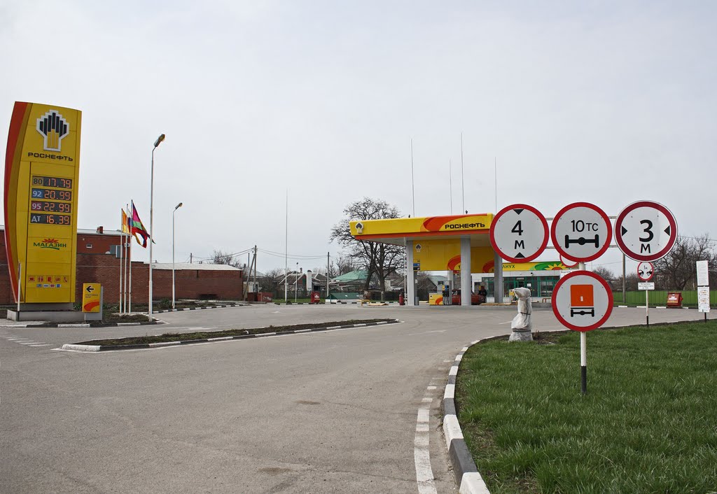 Каневская - автозаправка по ул. Горького - 04.04.2010 г.