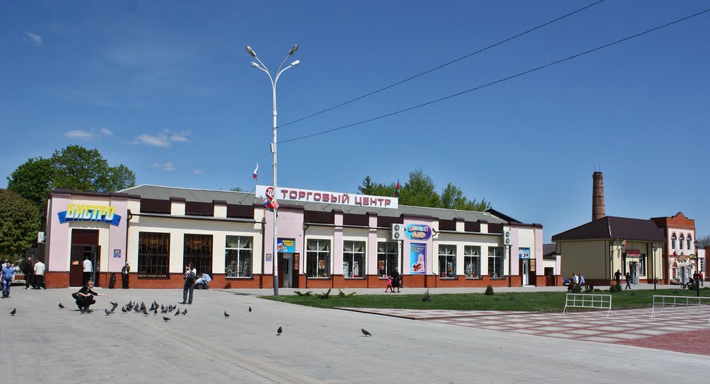 Каневская, ул. Горького, центр - 1.05.2010 г.