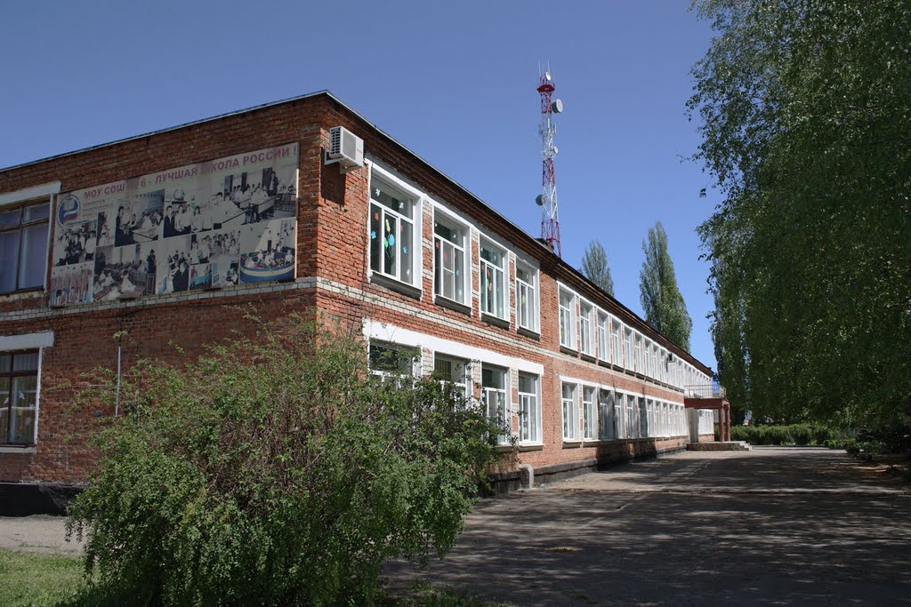 Каневская, школа №6 - 2.05.2010 г.