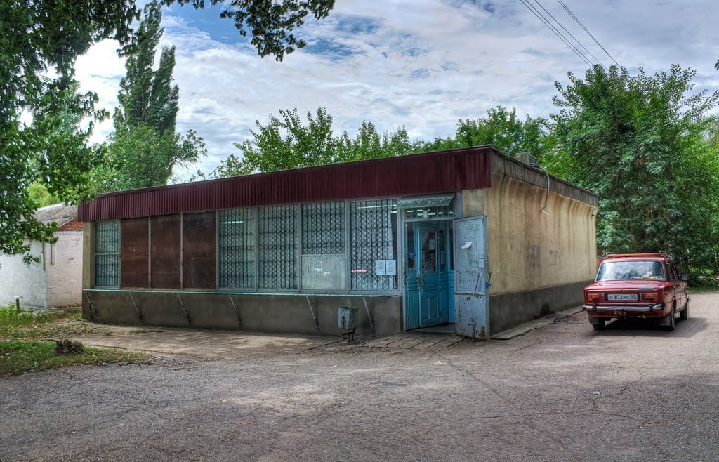 Каневская, магазин "Стекляшка" - 24.07.2010 г.