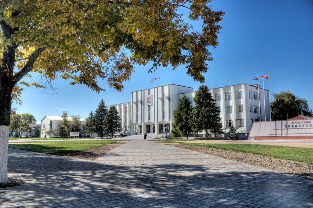 Администрация района (14.10.2010)